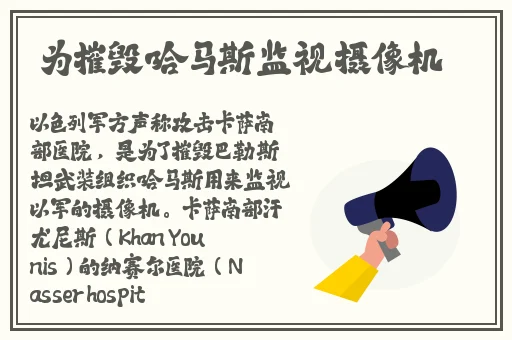亚洲欭美日韩**在线二